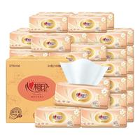 心相印 薰衣草系列 抽纸 3层*100抽*24包(180*125mm)