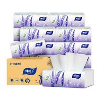 心相印 薰衣草系列 抽纸 3层*100抽*12包(180*125mm)