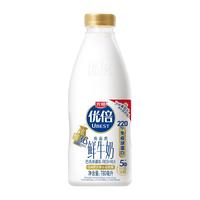 Bright 光明 优倍 3.6g蛋白质 高品质鲜牛奶 鲜牛奶 780ml