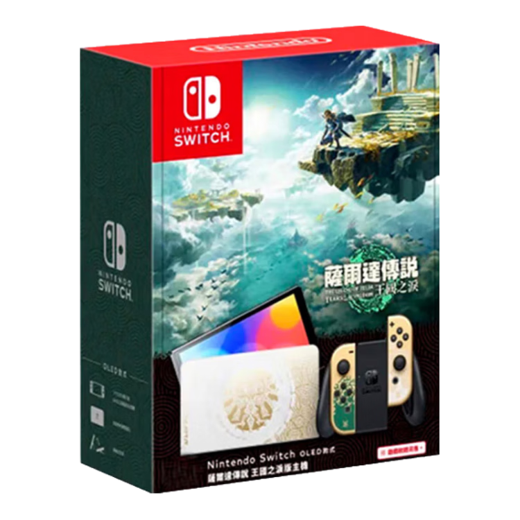 OLED 王国 日版