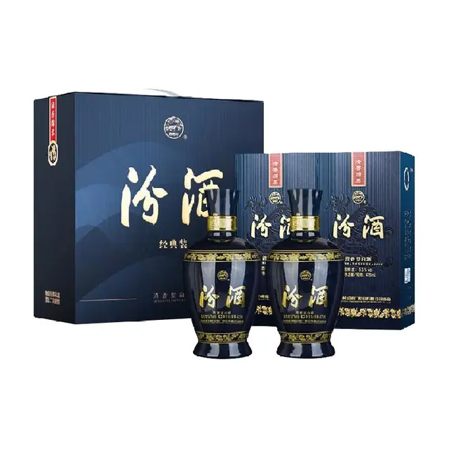 汾酒 蓝汾 53%vol 清香型白酒
