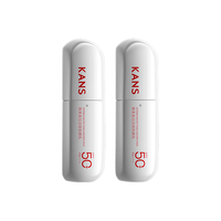 韩束(KanS)白蛮腰美白防晒乳SPF50面部防晒霜隔离春夏防水防汗户外军训 120ml