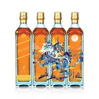 JOHNNIE WALKER 尊尼获加 蓝牌 调和 苏格兰威士忌 40%vol 750ml 祥瑞麒麟特别版