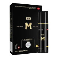 移动端、京东百亿补贴：蔓迪 生发喷雾90ml*4瓶5%米诺地尔酊男士专用治脱发育发斑秃原液搽剂曼迪京东自营米洛