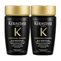 卡诗 黑钻洗发水80ml水润清洁护发留香滋养滋润*2