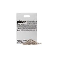 pidan 皮蛋咖啡膨润土混合猫砂2.4kg 4包