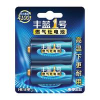 丰蓝1号 R20P 1号碳性电池 1.5V