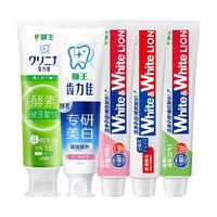 LION 狮王 WHITE&WHITE美白牙膏