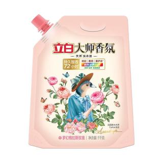 88VIP：立白 大师香氛洗衣液10斤72小时持久留香护色防串染洗衣液家用