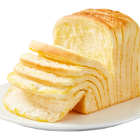 卡尔顿（Calleton）牛乳千层吐司面包整箱早餐代餐办公室零食下午茶翻页魔方面包570g