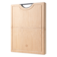 京东京造 天然整竹菜板切菜板加大加厚双面家用案板 防滑砧板45*32*2.2cm  【大号整竹】45*32*2.2CM
