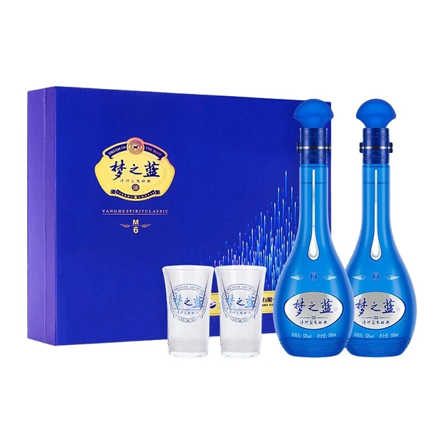 YANGHE 洋河 蓝色经典 梦之蓝 M6 52%vol 浓香型白酒
