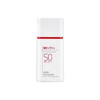 88VIP：薇诺娜 清透水感防晒乳15mlSPF50PA+++轻薄水感防水防汗高倍持久
