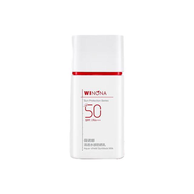 88VIP：薇诺娜 清透水感防晒乳15mlSPF50PA+++轻薄水感防水防汗高倍持久