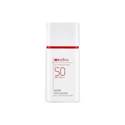 薇诺娜 清透水感防晒乳15mlSPF50PA+++轻薄水感防水防汗高倍持久