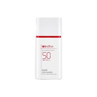 薇诺娜 清透水感防晒乳15mlSPF50PA+++轻薄水感防水防汗高倍持久