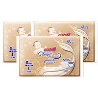 GOO.N 大王 光羽系列 纸尿裤 S3片