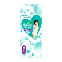 Pampers 帮宝适 清新帮系列 拉拉裤 L42片