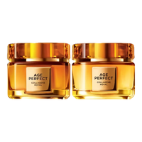 L'OREAL PARIS 巴黎欧莱雅 第二代小蜜罐轻盈版 金致臻颜花蜜胶原轻乳霜 30ml*2