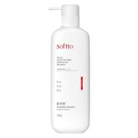 SOFTTO 索芙特 多效羽感头皮洗发水500g（赠香氛沐浴露500g）