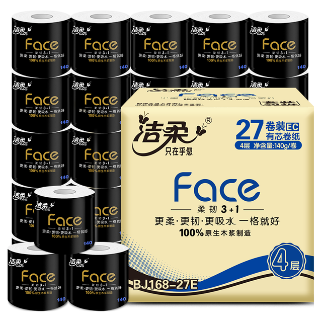 今日必买：洁柔 黑Face有芯卷纸4层140g卫生纸*27卷