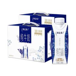 特仑苏 蒙牛特仑苏纯牛奶梦幻盖250ml×10包*2箱