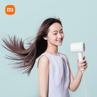 米家 MIJIA H300 电吹风 白色