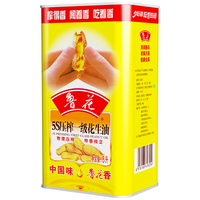 鲁花 5S压榨一级花生油 5L 铁盒装