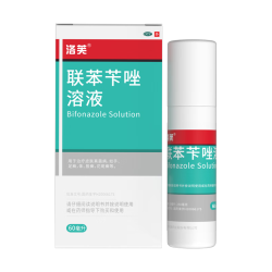 洛芙 联苯苄唑溶液喷雾剂60ml*3治脚气药止痒脱皮烂脚丫真菌感染自营脚