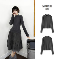 Semir 森马 女士长袖T恤 10-9725101001