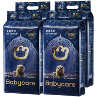 babycare 皇室狮子王国纸尿裤箱装M50片*4包(6-11kg)尿不湿亲肤透气