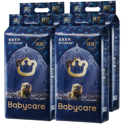 babycare 皇室狮子王国纸尿裤箱装M50片*4包(6-11kg)尿不湿亲肤透气
