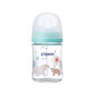 Pigeon 贝亲 母乳实感第3代PRO系列 玻璃奶瓶 160ml 北极熊青色 SS 1月+