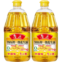 鲁花 食用油 5S压榨一级 花生油 物理压榨 桶装 纯正花生油 5S压榨一级花生油 1.8L 2桶