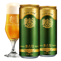 奥古特 1903 奥古特 Augerta 330ml*24听*3箱