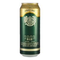 奥古特 1903 奥古特 Augerta 500ml*12听*2箱
