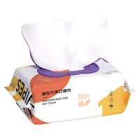 Deeyeo 德佑 婴幼儿手口湿巾 加厚款 80抽