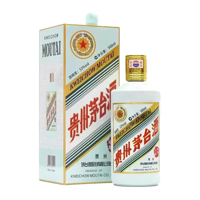 MOUTAI 茅台 癸卯兔年 生肖纪念酒 2023年 53%vol 酱香型白酒