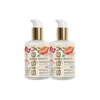 sisley 希思黎  全能乳液 升级版 盛世牡丹限量版 125ml*2