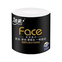 C&S 洁柔 黑Face系列 有芯卷纸 4层*140g*2卷