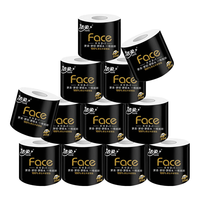 C&S 洁柔 黑Face系列 有芯卷纸 4层*200g*4卷