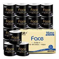 C&S 洁柔 黑Face系列 有芯卷纸 4层*140g*15卷
