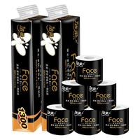 C&S 洁柔 黑Face系列 有芯卷纸 4层*130g*5卷