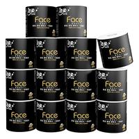 C&S 洁柔 黑Face系列 有芯卷纸 4层*200g*14卷