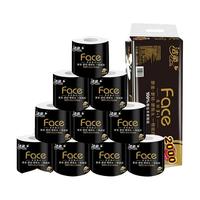 C&S 洁柔 黑Face系列 有芯卷纸 4层*200g*8卷