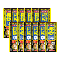 COCONUT PLAM 椰树 椰汁 245ml*12听