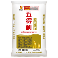 五得利 八星雪花小麦粉 25kg