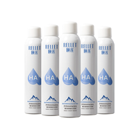 Rellet 颐莲 玻尿酸补水喷雾 300ml*5
