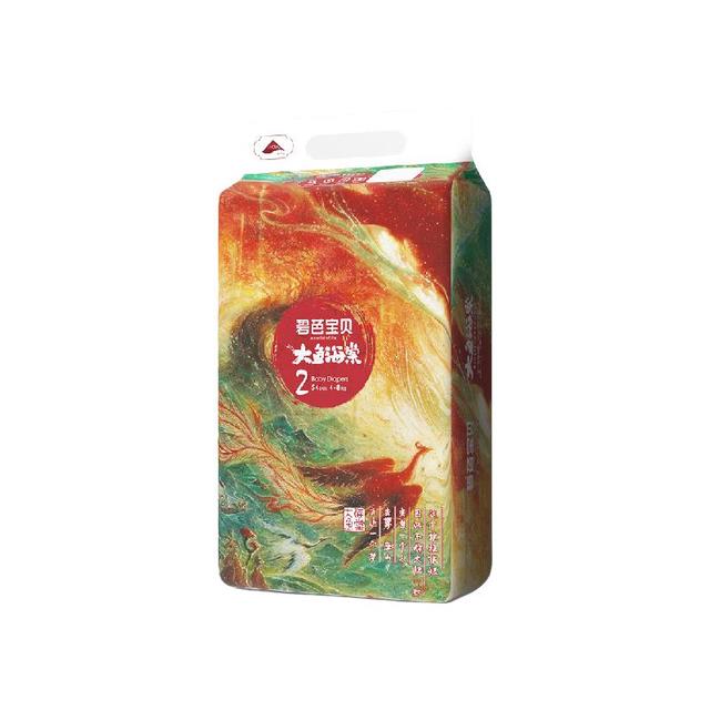 碧芭宝贝 大鱼海棠系列 纸尿裤 S58片