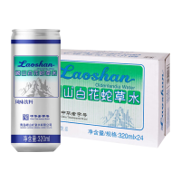 崂山矿泉 崂山中华白花蛇草水风味饮料320ml*24罐整箱装零糖零脂零卡